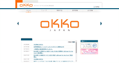 Desktop Screenshot of okko.jp
